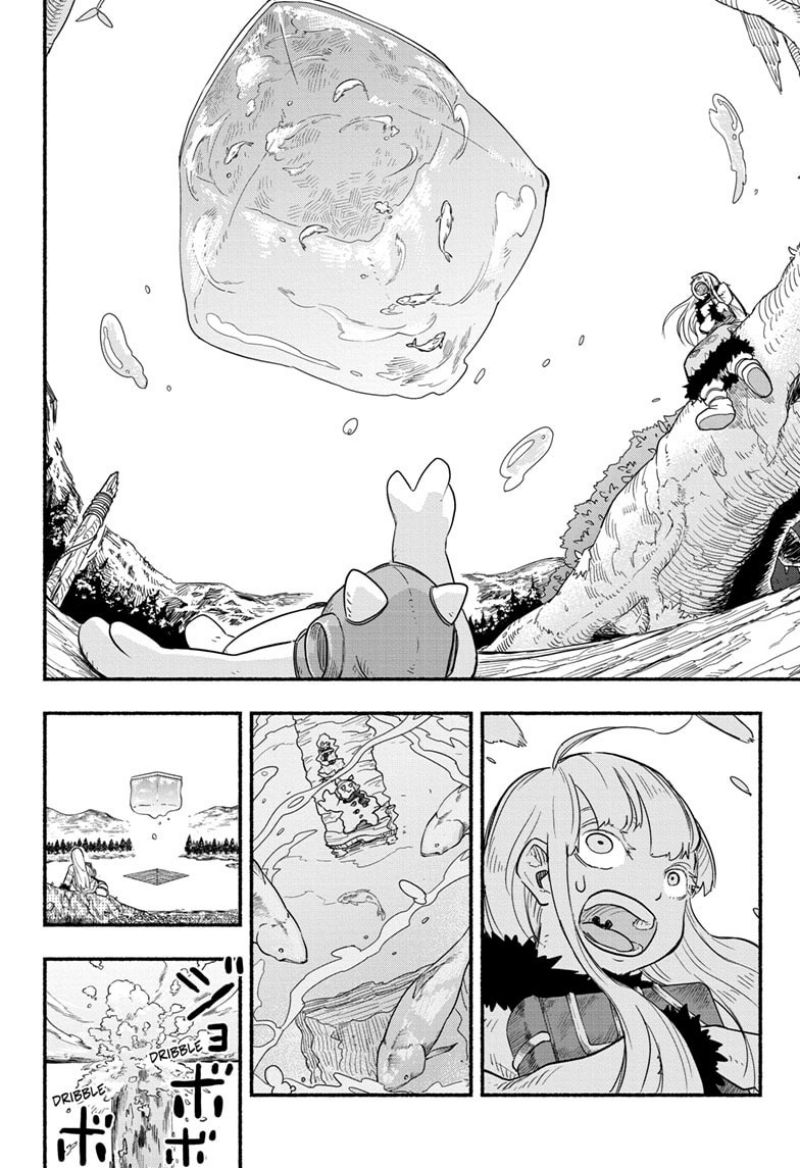 Ginka to Gluna Chapter 01 Gambar 13