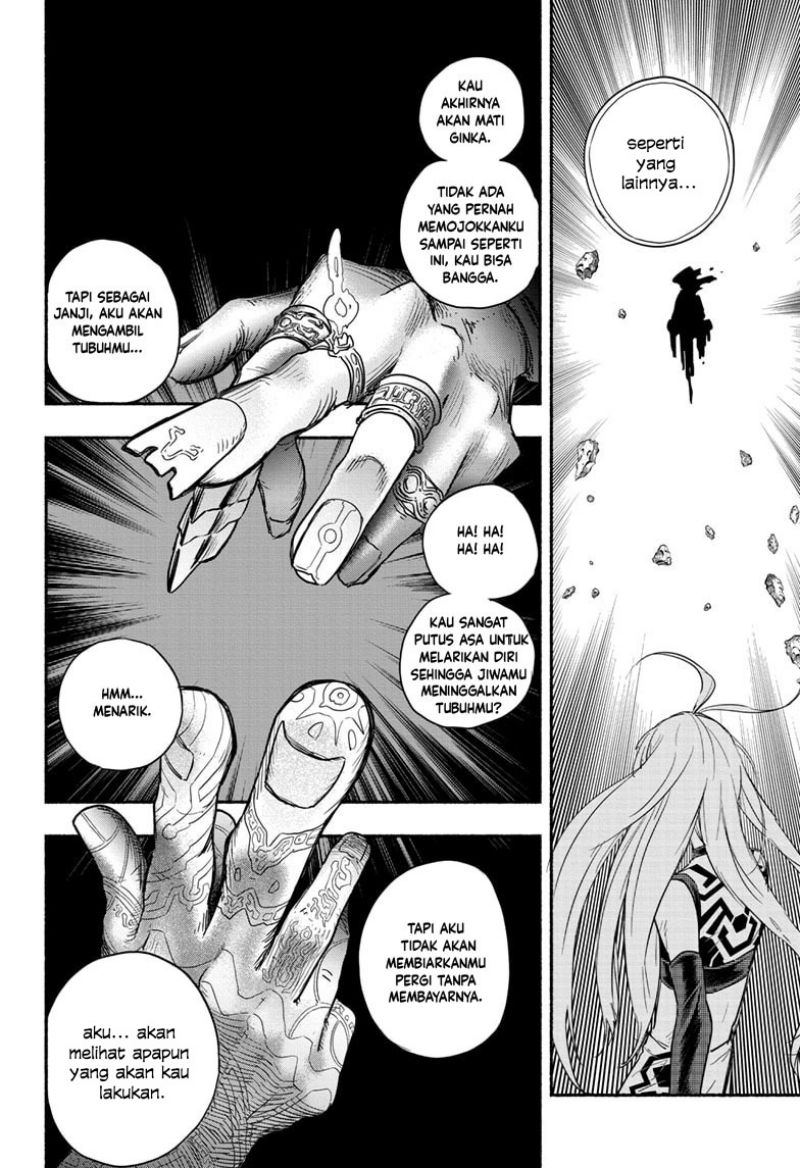 Ginka to Gluna Chapter 01 Gambar 30
