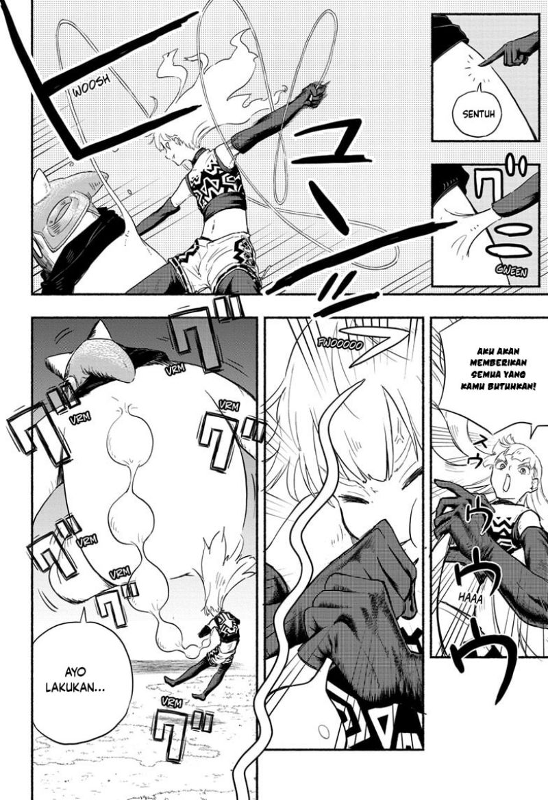 Ginka to Gluna Chapter 01 Gambar 44