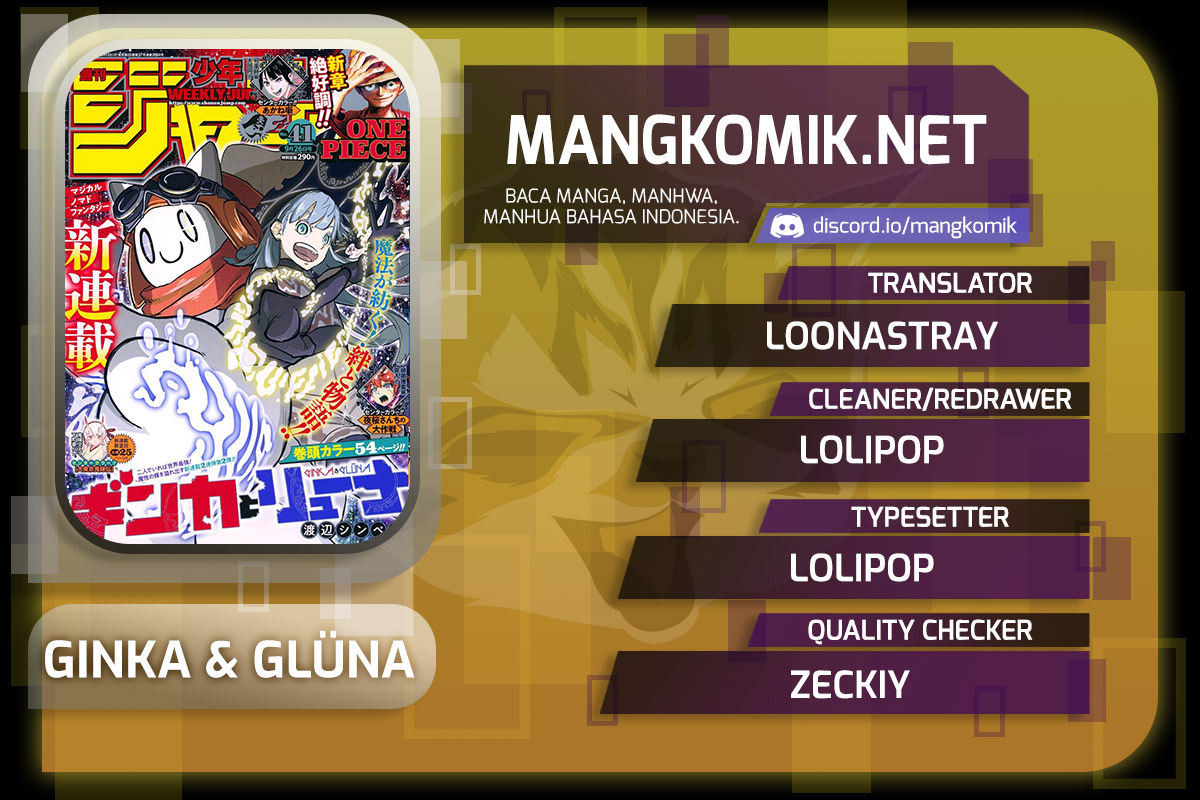 Ginka to Gluna Chapter 05 Gambar 1