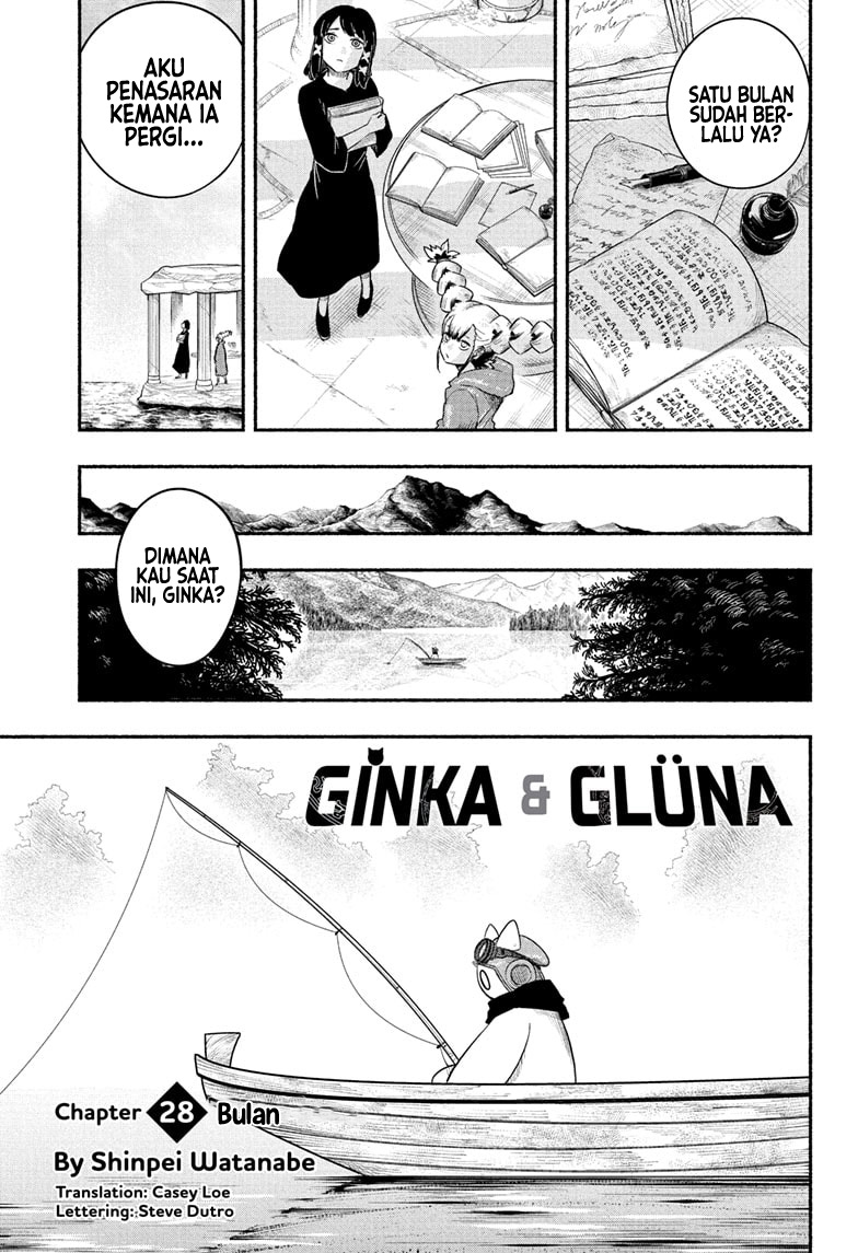 Ginka to Gluna Chapter 28 Gambar 2