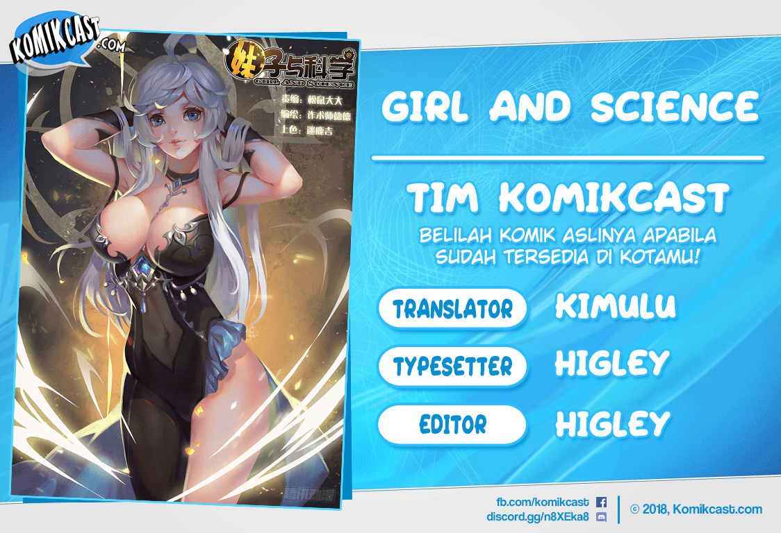 Girl and Science Chapter 47 Gambar 1
