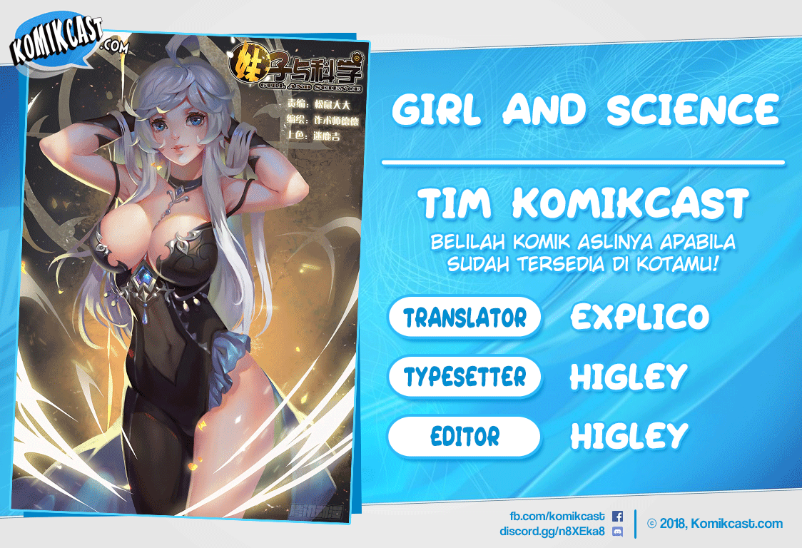 Girl and Science Chapter 61 Gambar 1