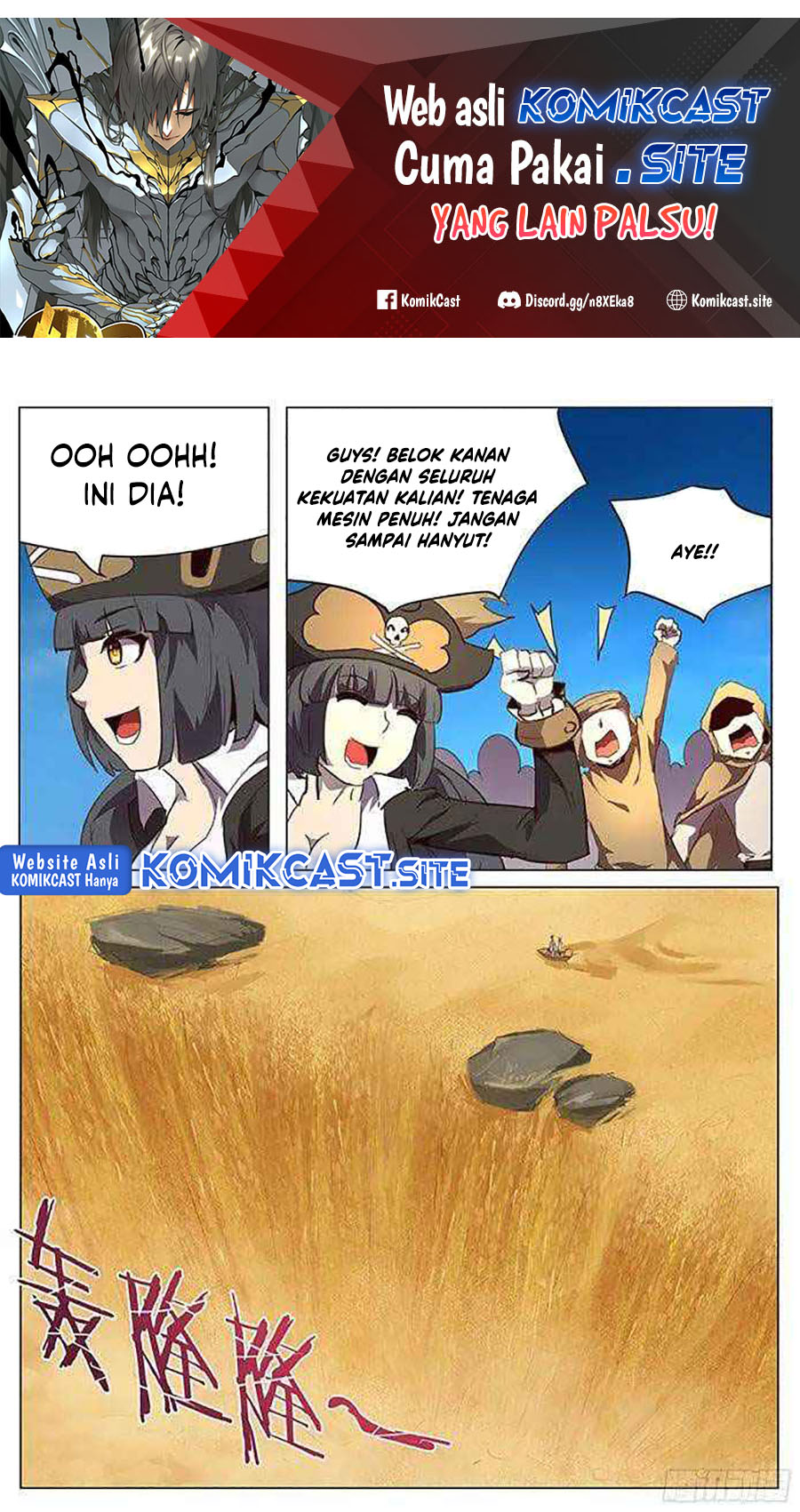 Girl and Science Chapter 97 Gambar 2