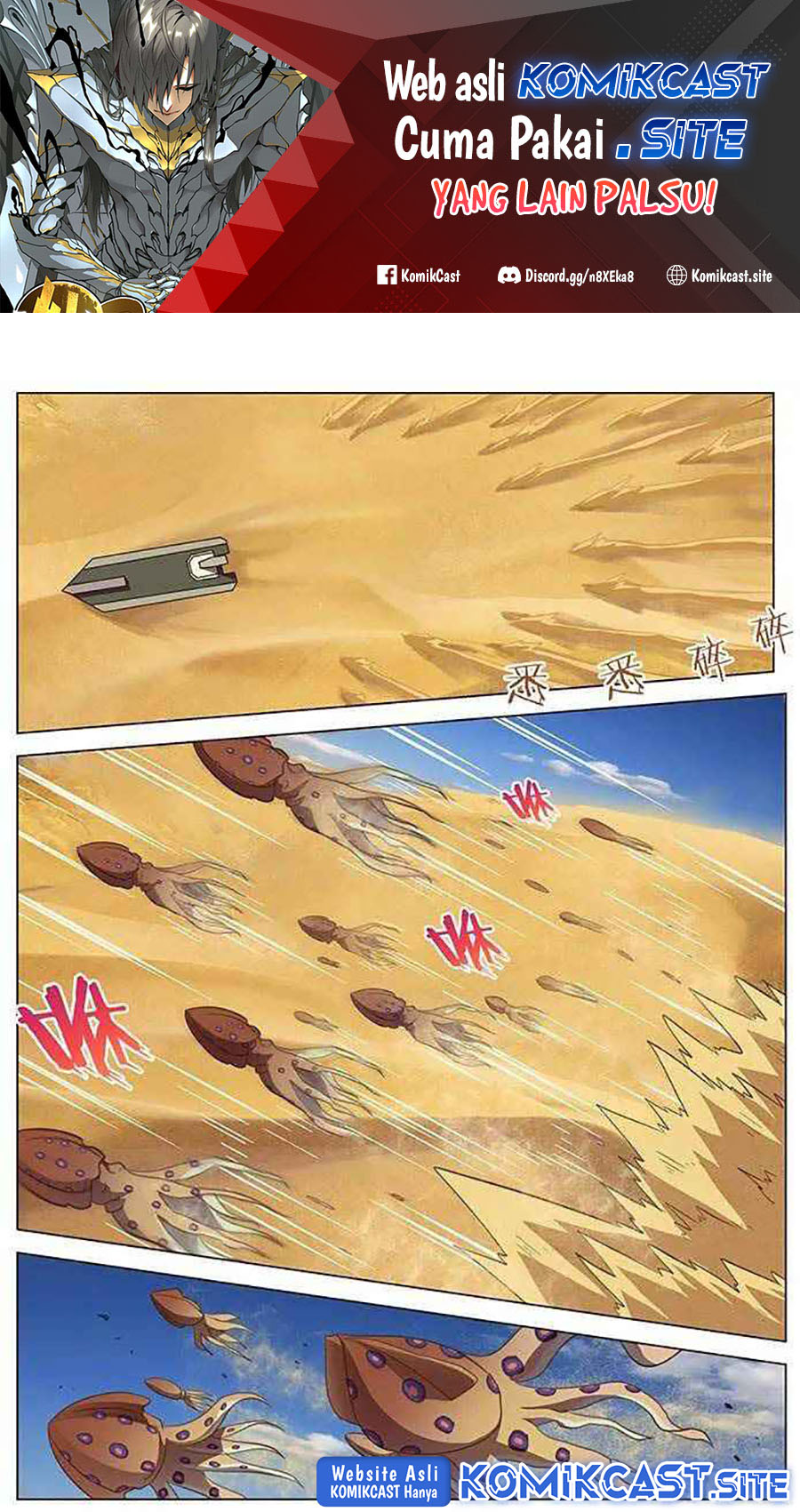 Girl and Science Chapter 115 Gambar 2