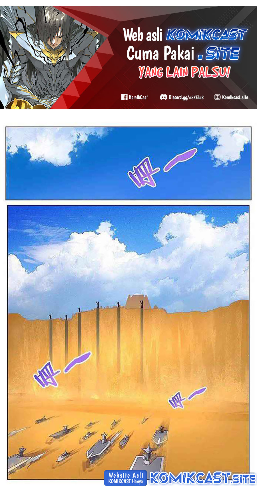 Girl and Science Chapter 119 Gambar 2