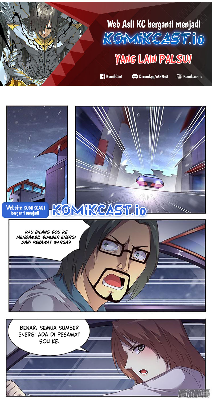 Girl and Science Chapter 230 Gambar 2