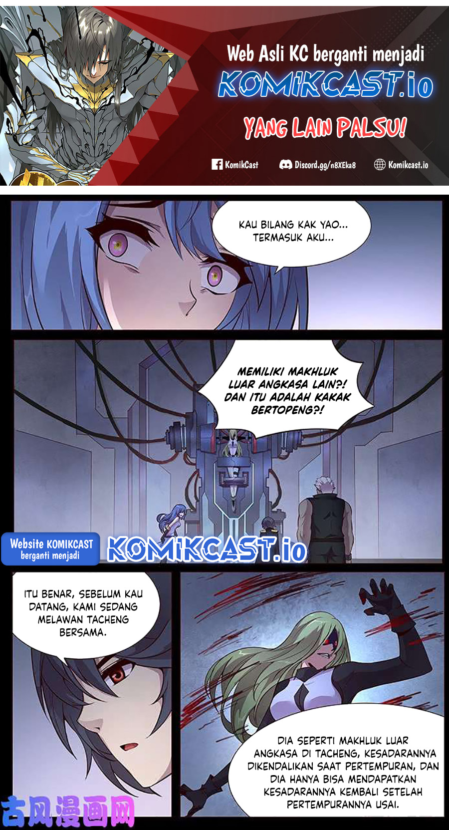 Girl and Science Chapter 340 Gambar 2