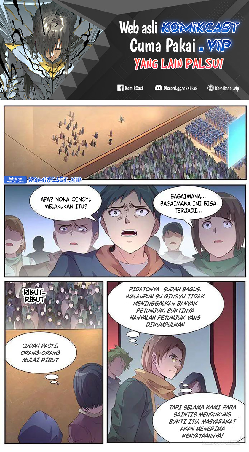 Girl and Science Chapter 412 Gambar 2