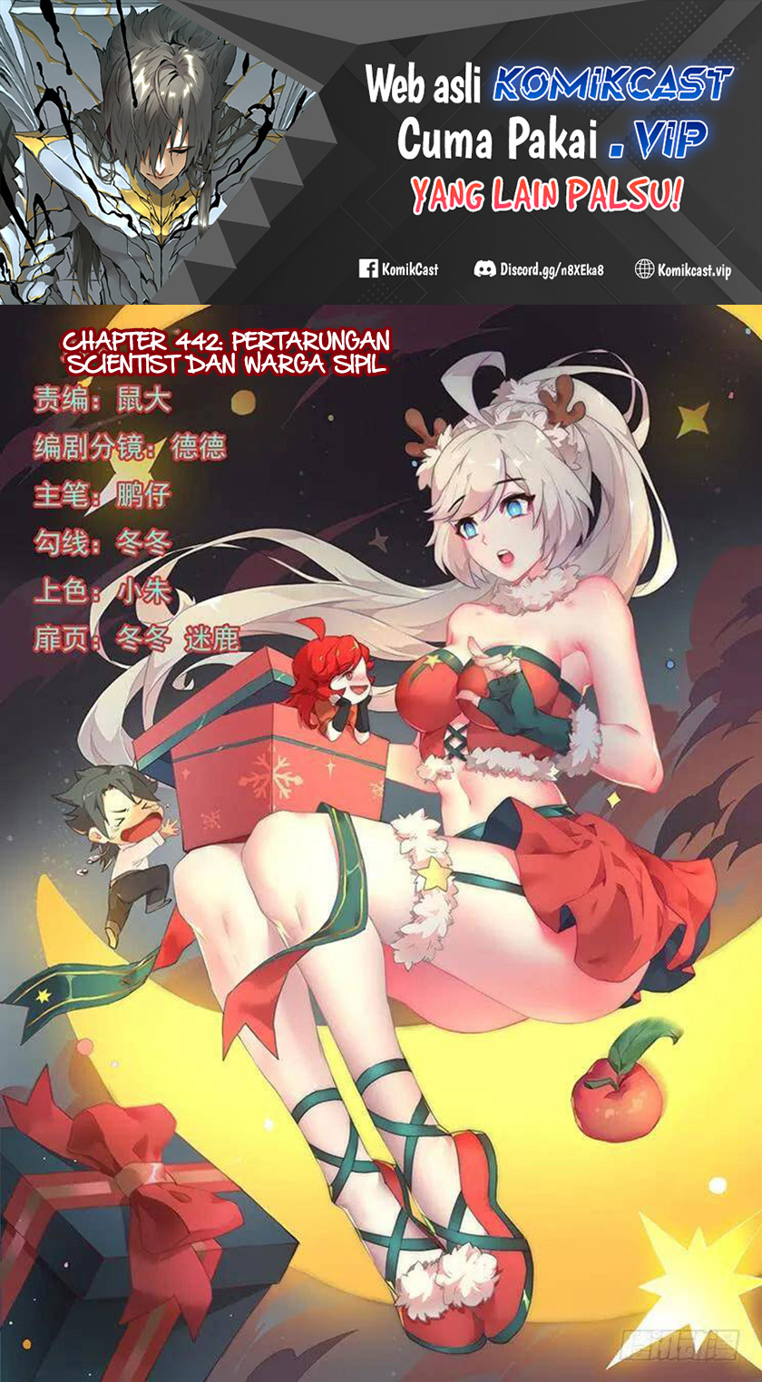 Girl and Science Chapter 442 Gambar 2