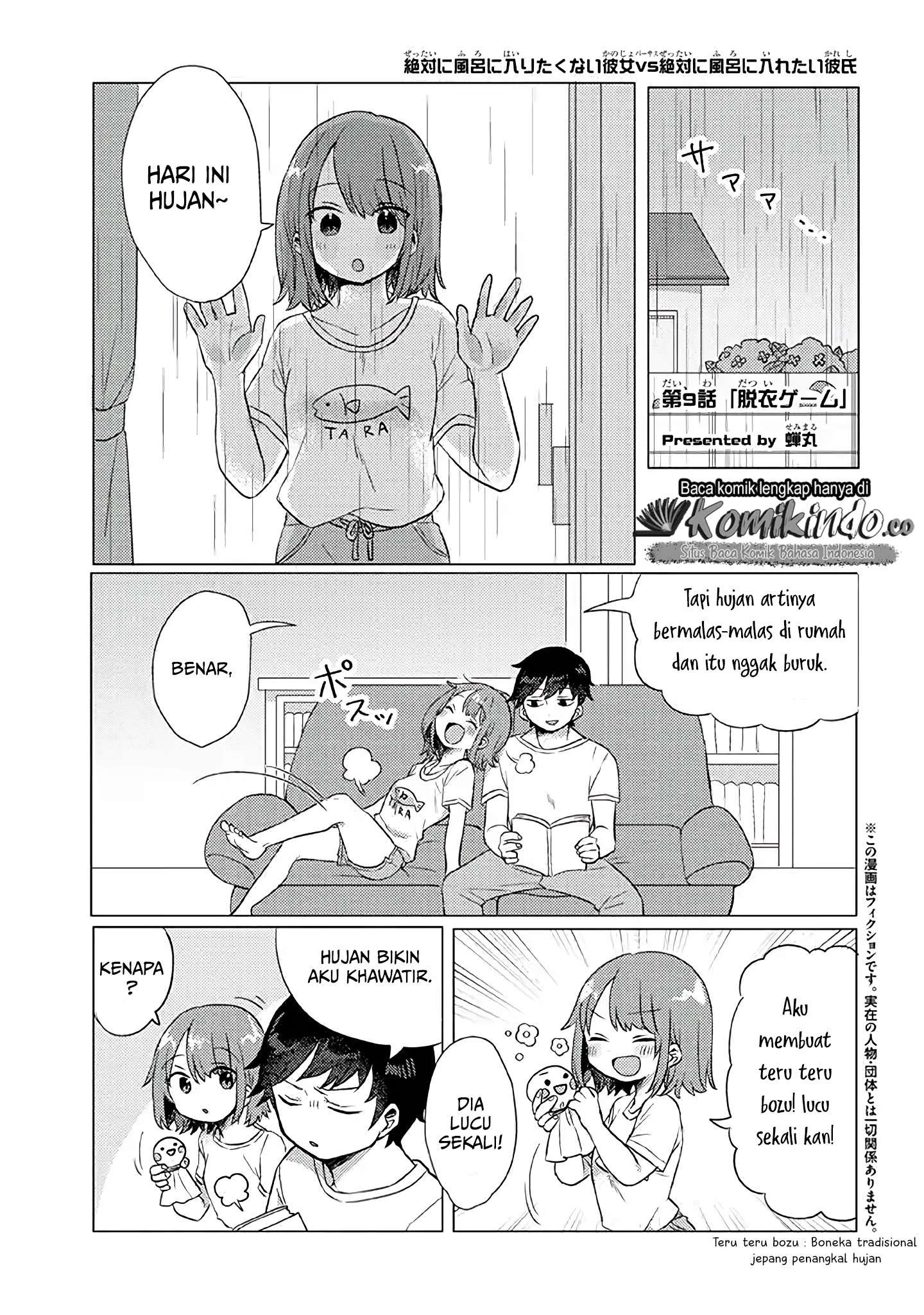 Girlfriend Who Absolutely Doesn’t Want to Take a Bath VS Boyfriend Who Absolutely Wants Her to Take a Bath Chapter 09 Gambar 2
