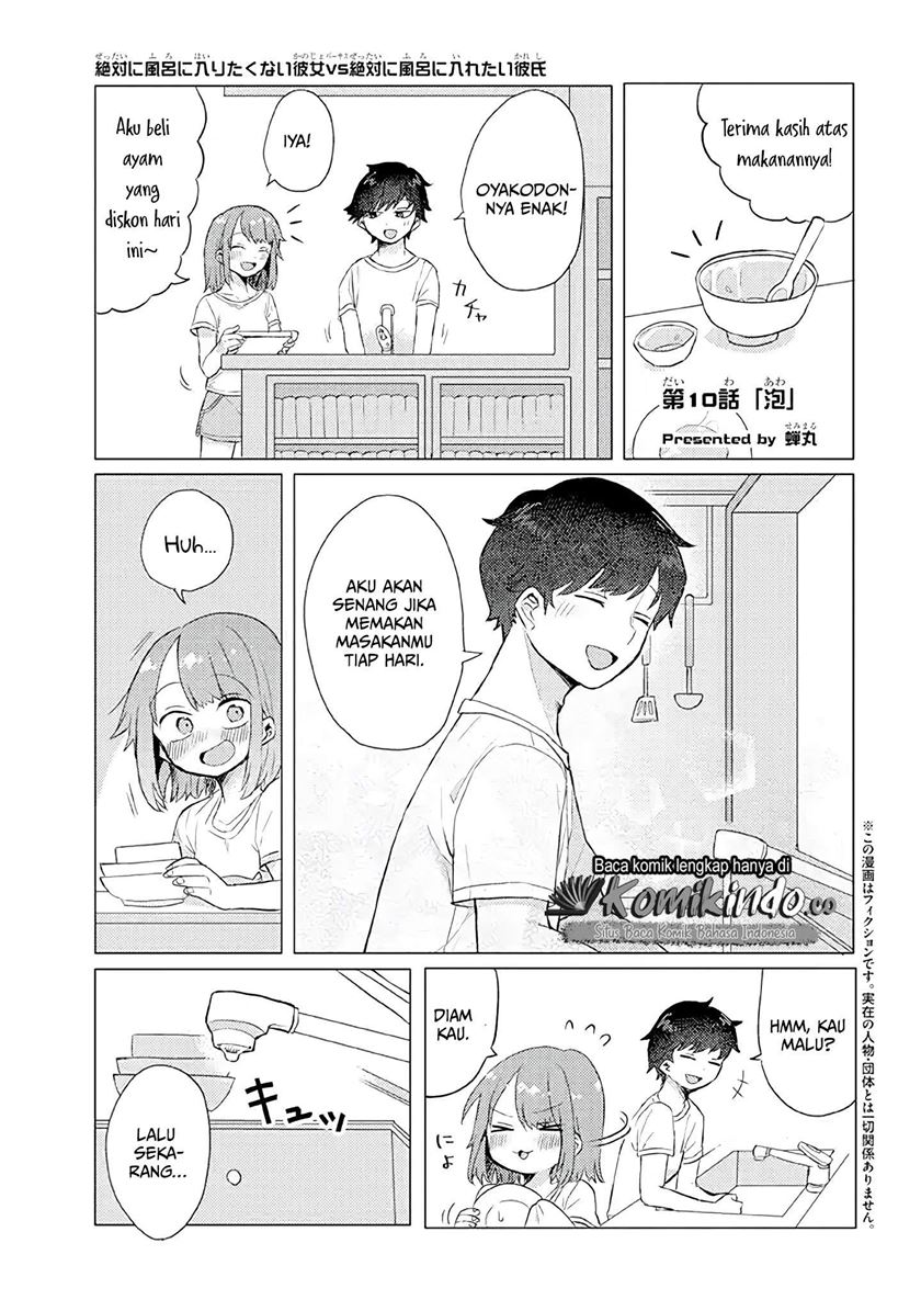 Girlfriend Who Absolutely Doesn’t Want to Take a Bath VS Boyfriend Who Absolutely Wants Her to Take a Bath Chapter 10 Gambar 2