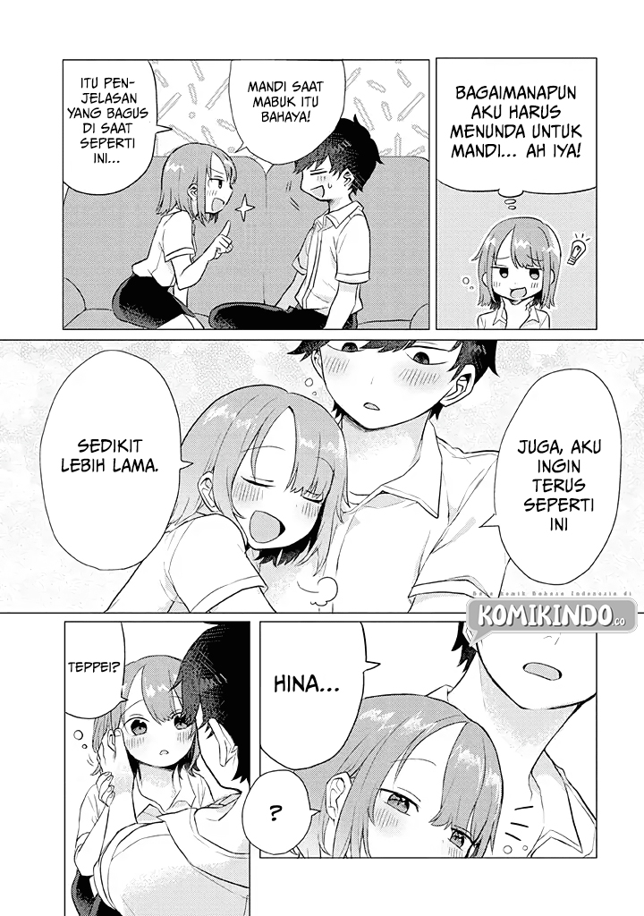 Girlfriend Who Absolutely Doesn’t Want to Take a Bath VS Boyfriend Who Absolutely Wants Her to Take a Bath Chapter 12 Gambar 4