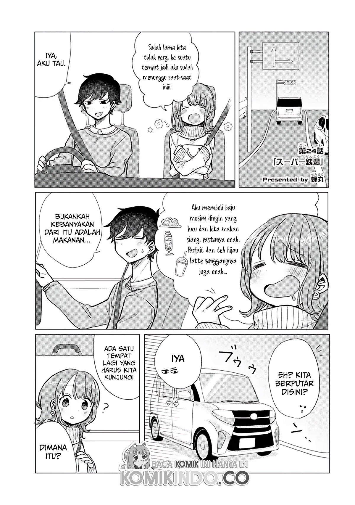 Girlfriend Who Absolutely Doesn’t Want to Take a Bath VS Boyfriend Who Absolutely Wants Her to Take a Bath Chapter 24 Gambar 2