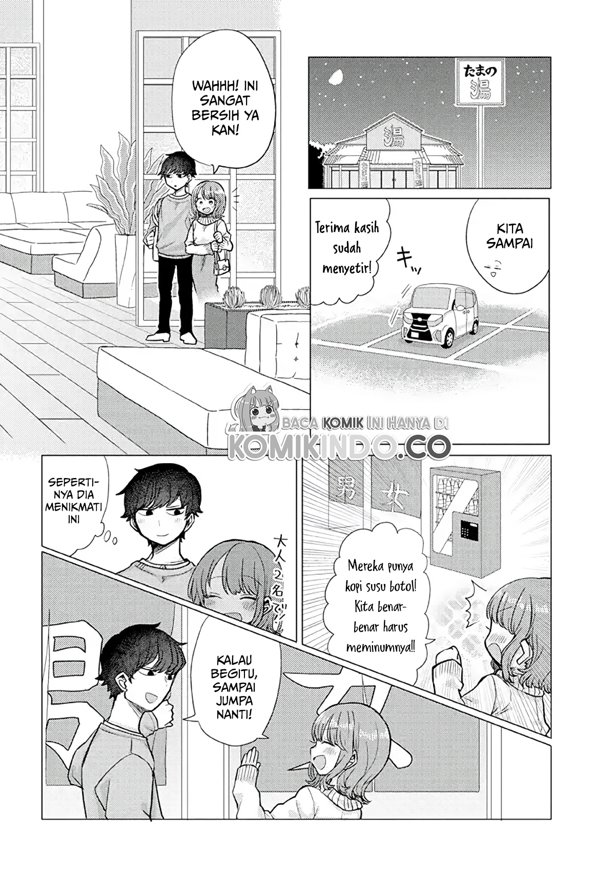 Girlfriend Who Absolutely Doesn’t Want to Take a Bath VS Boyfriend Who Absolutely Wants Her to Take a Bath Chapter 24 Gambar 5