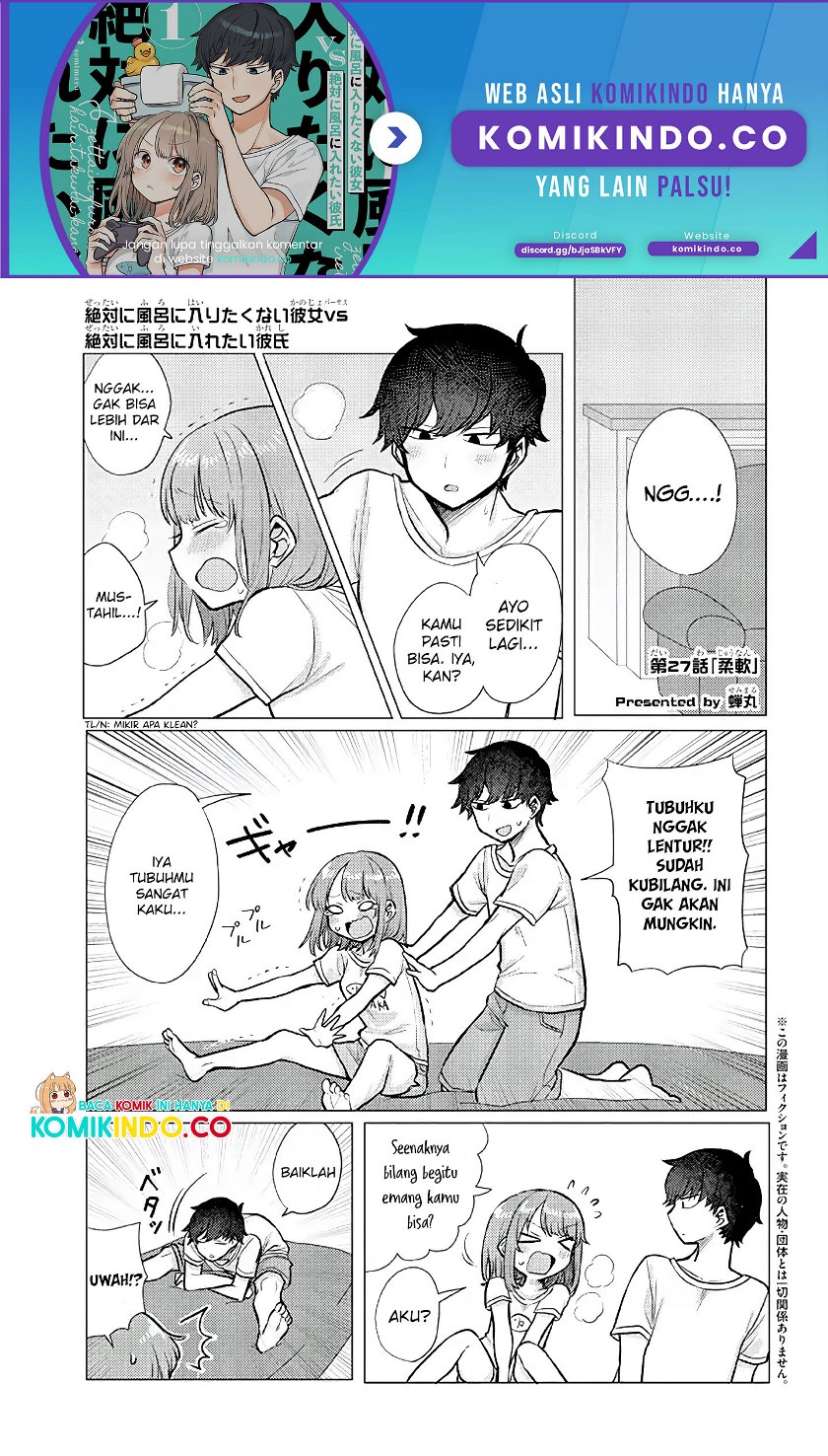 Girlfriend Who Absolutely Doesn’t Want to Take a Bath VS Boyfriend Who Absolutely Wants Her to Take a Bath Chapter 27 Gambar 2
