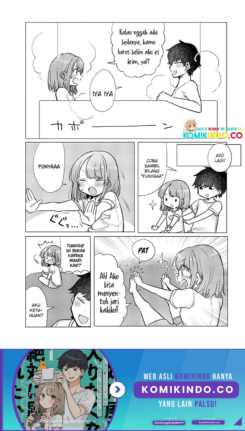 Girlfriend Who Absolutely Doesn’t Want to Take a Bath VS Boyfriend Who Absolutely Wants Her to Take a Bath Chapter 27 Gambar 4