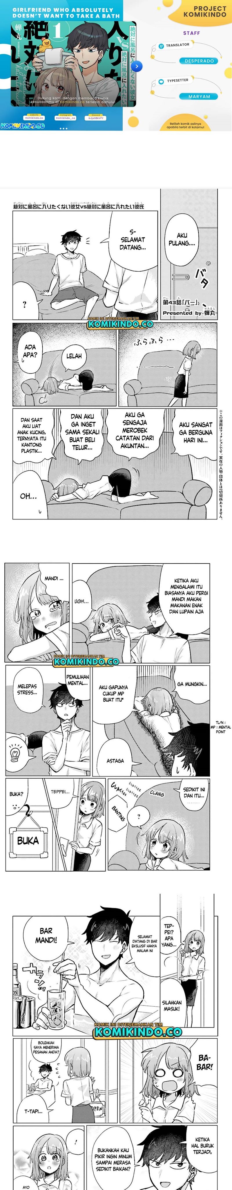 Girlfriend Who Absolutely Doesn’t Want to Take a Bath VS Boyfriend Who Absolutely Wants Her to Take a Bath Chapter 43 Gambar 1