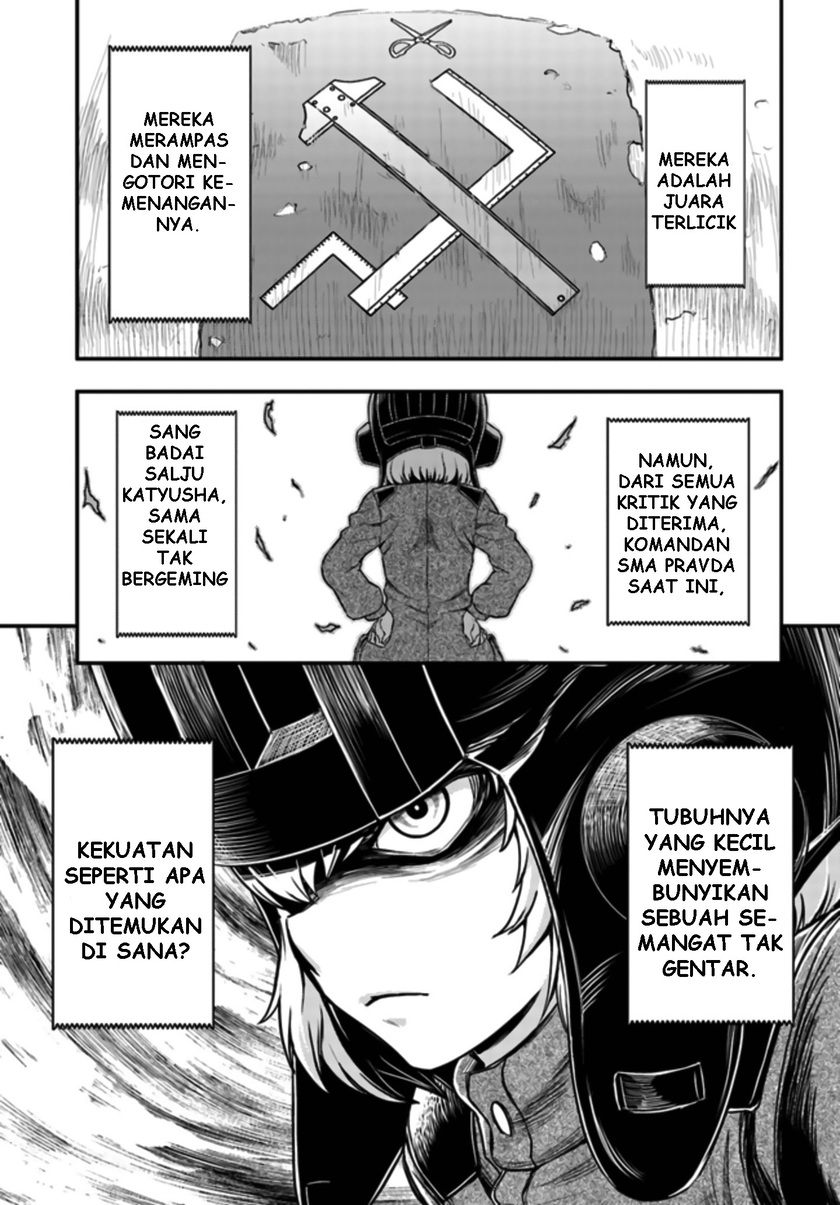 Girls und Panzer – Saga of Pravda Chapter 01.1 Gambar 5