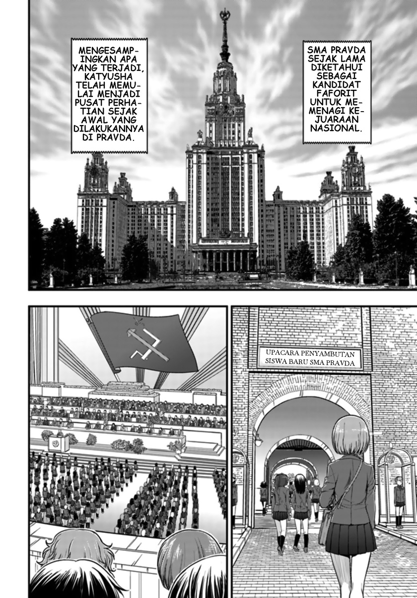 Girls und Panzer – Saga of Pravda Chapter 01.1 Gambar 6