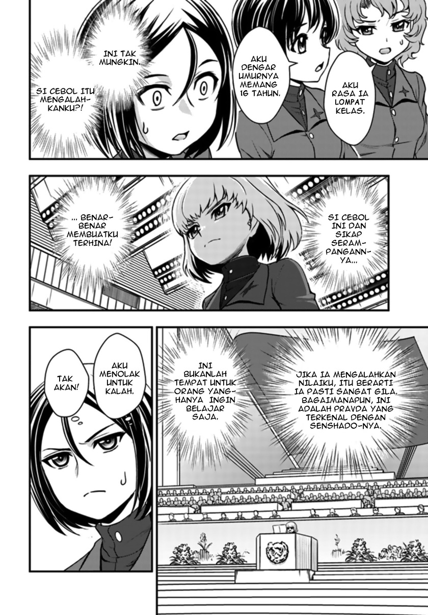 Girls und Panzer – Saga of Pravda Chapter 01.1 Gambar 10
