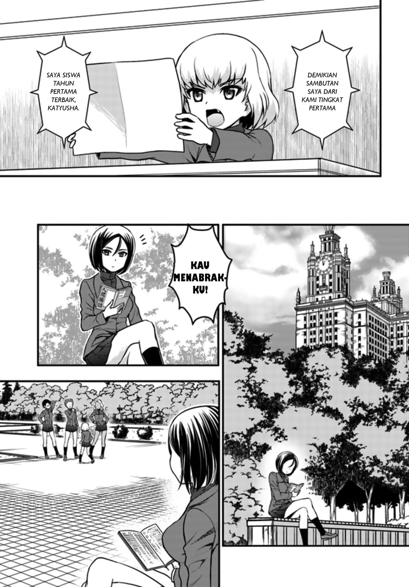 Girls und Panzer – Saga of Pravda Chapter 01.1 Gambar 11