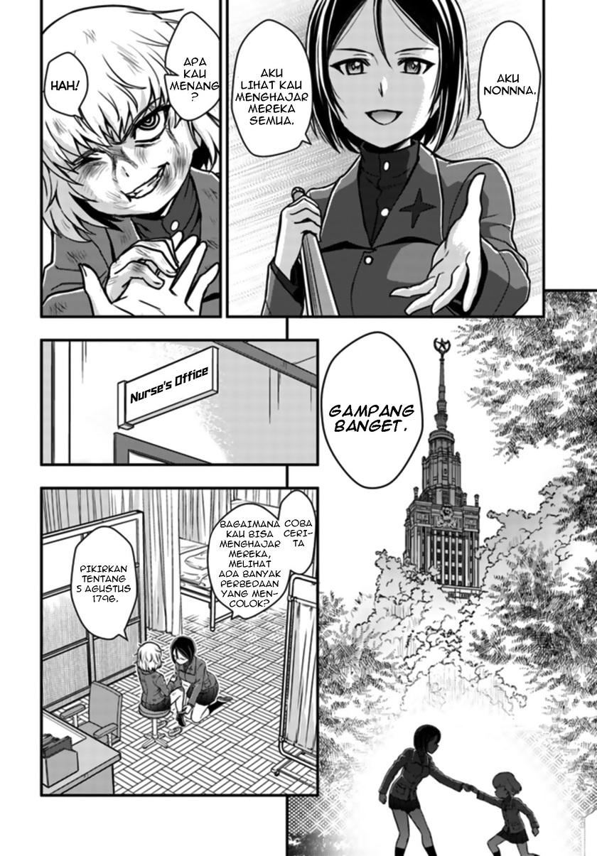 Girls und Panzer – Saga of Pravda Chapter 01.1 Gambar 20