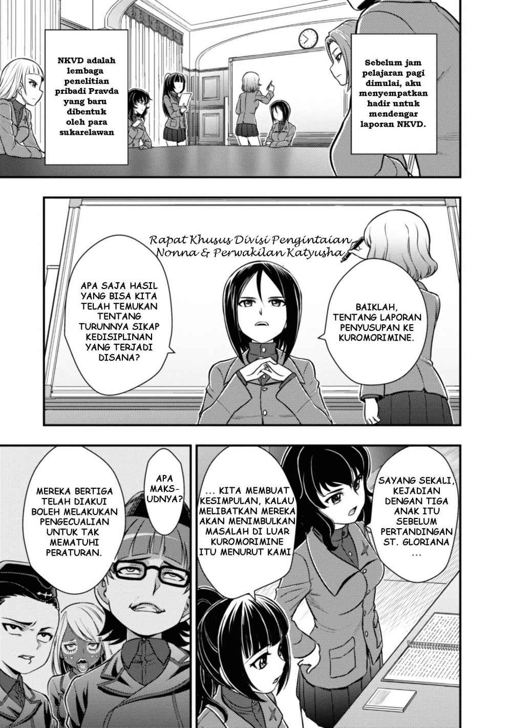Girls und Panzer – Saga of Pravda Chapter 06 Gambar 9