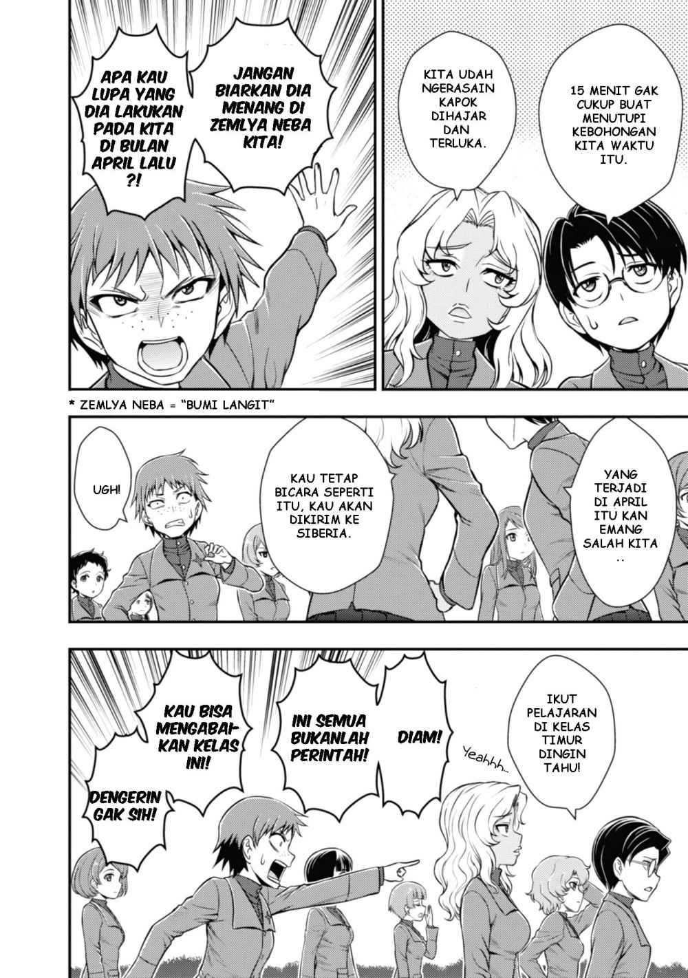 Girls und Panzer – Saga of Pravda Chapter 06 Gambar 16