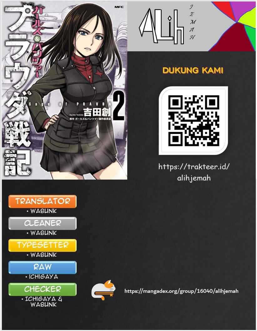 Girls und Panzer – Saga of Pravda Chapter 07 Gambar 1