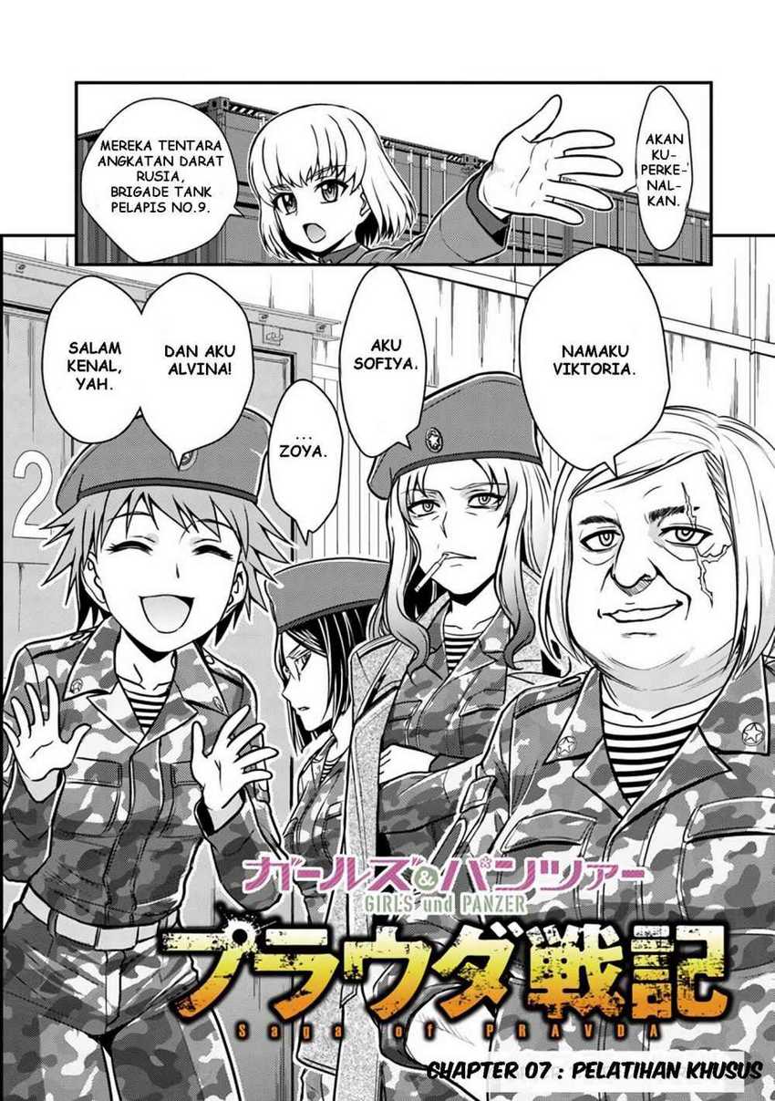 Girls und Panzer – Saga of Pravda Chapter 07 Gambar 7