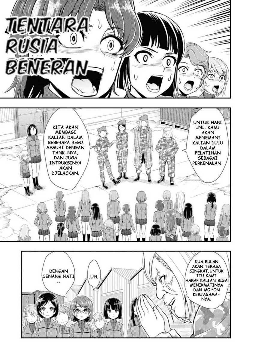 Girls und Panzer – Saga of Pravda Chapter 07 Gambar 8
