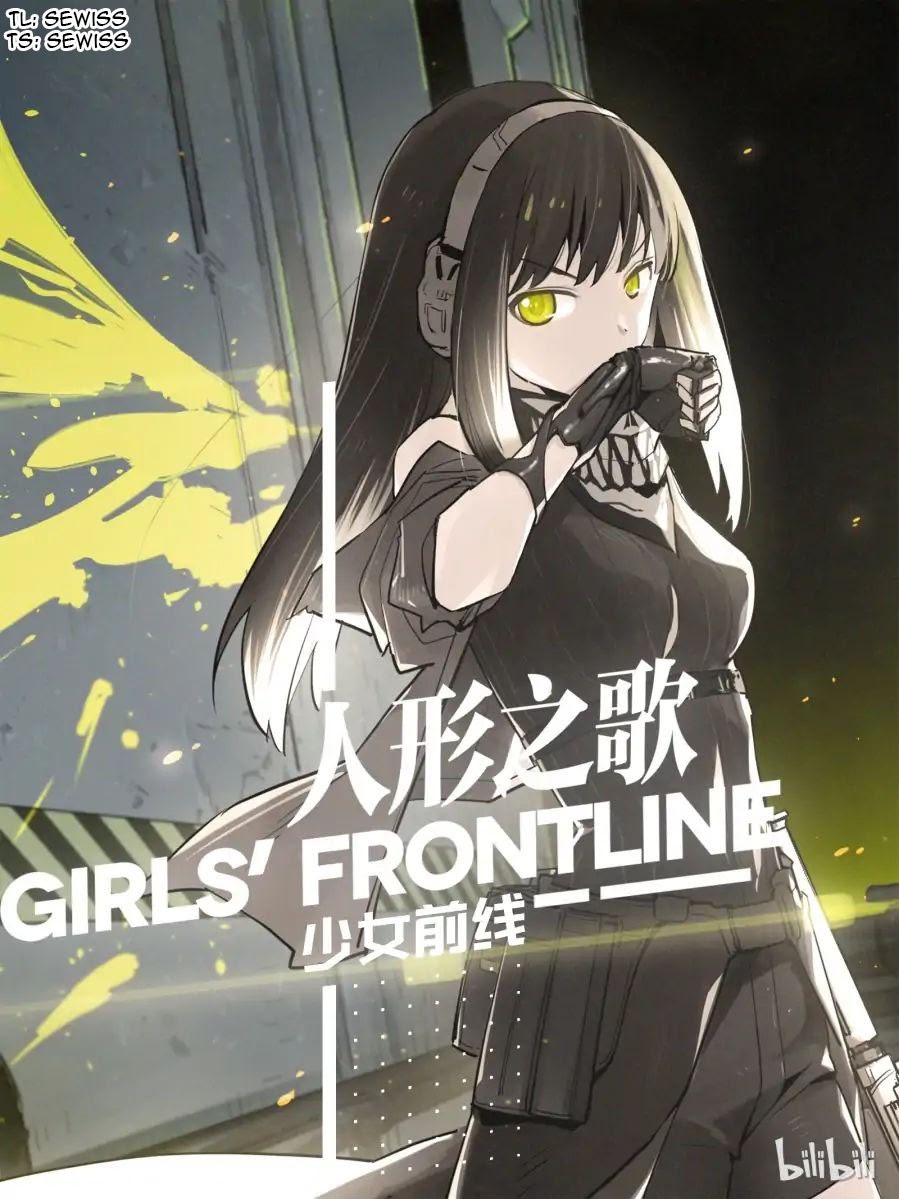 Girls’ Frontline Chapter 03 Gambar 1