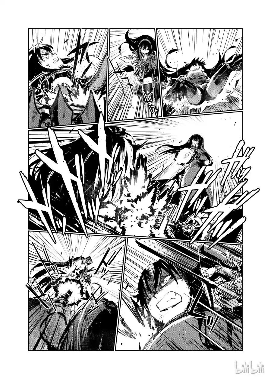 Girls’ Frontline Chapter 03 Gambar 26