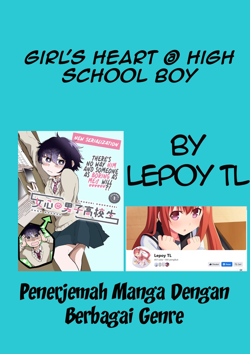 Girl’s Heart High School Boy Chapter 05 Gambar 1