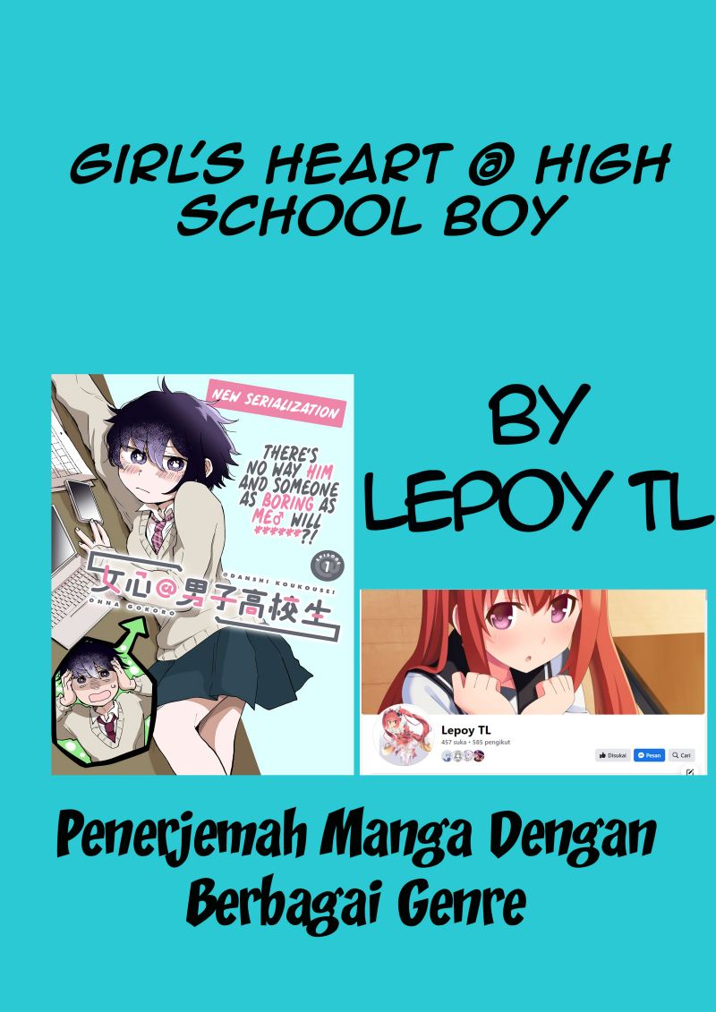 Girl’s Heart High School Boy Chapter 12 End Gambar 1