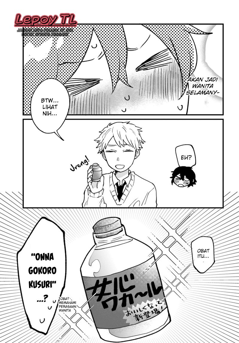 Girl’s Heart High School Boy Chapter 12 End Gambar 8