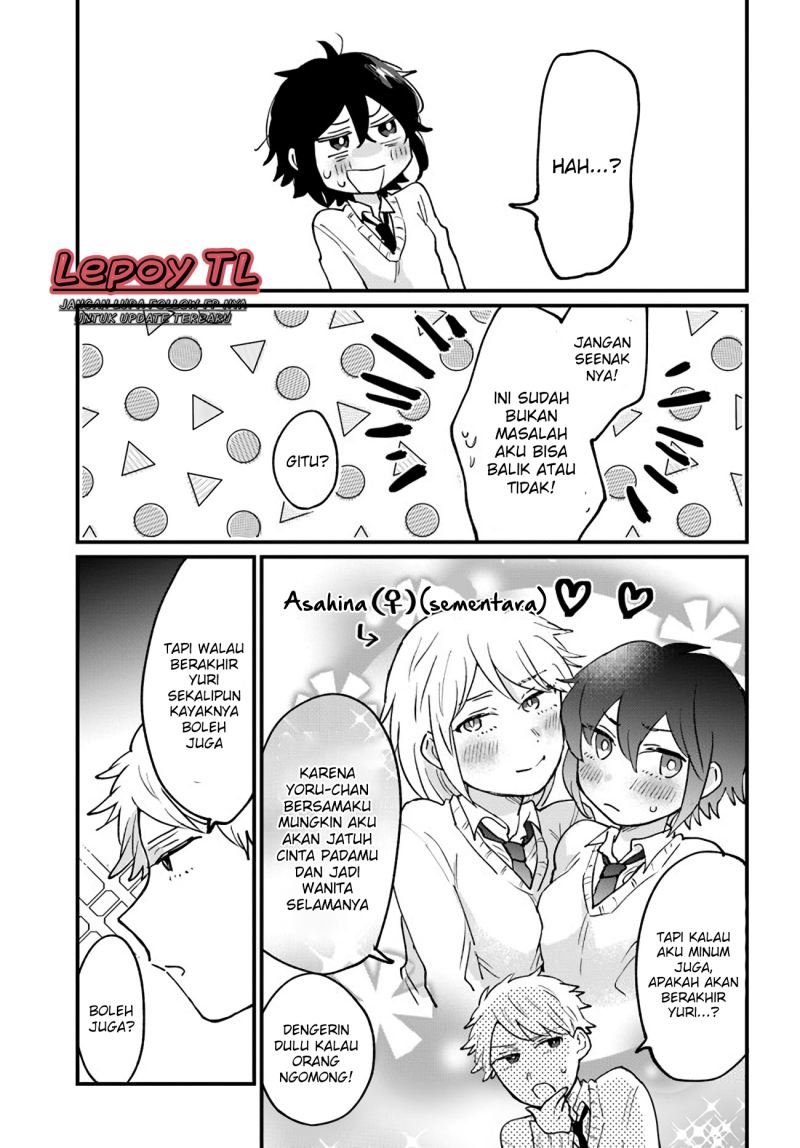 Girl’s Heart High School Boy Chapter 12 End Gambar 10