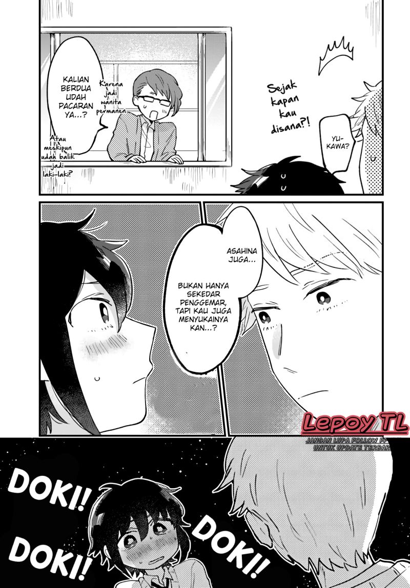 Girl’s Heart High School Boy Chapter 12 End Gambar 12