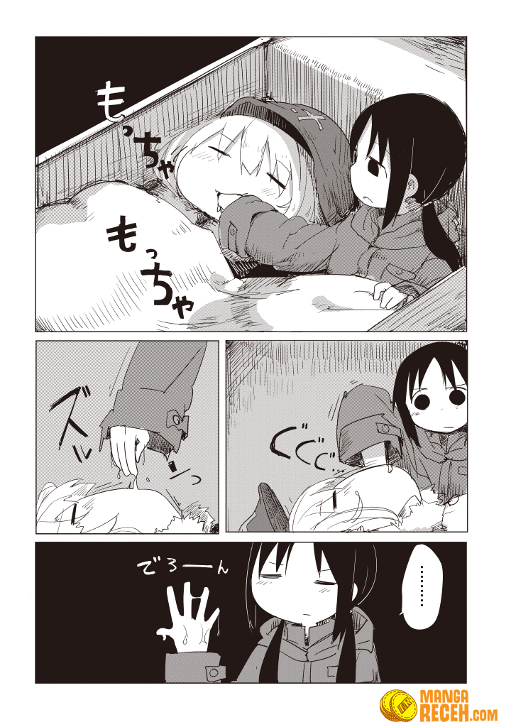 Girls’ Last Tour Chapter 01 Gambar 13