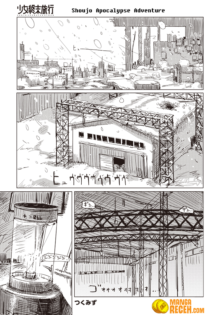 Girls’ Last Tour Chapter 04 Gambar 3