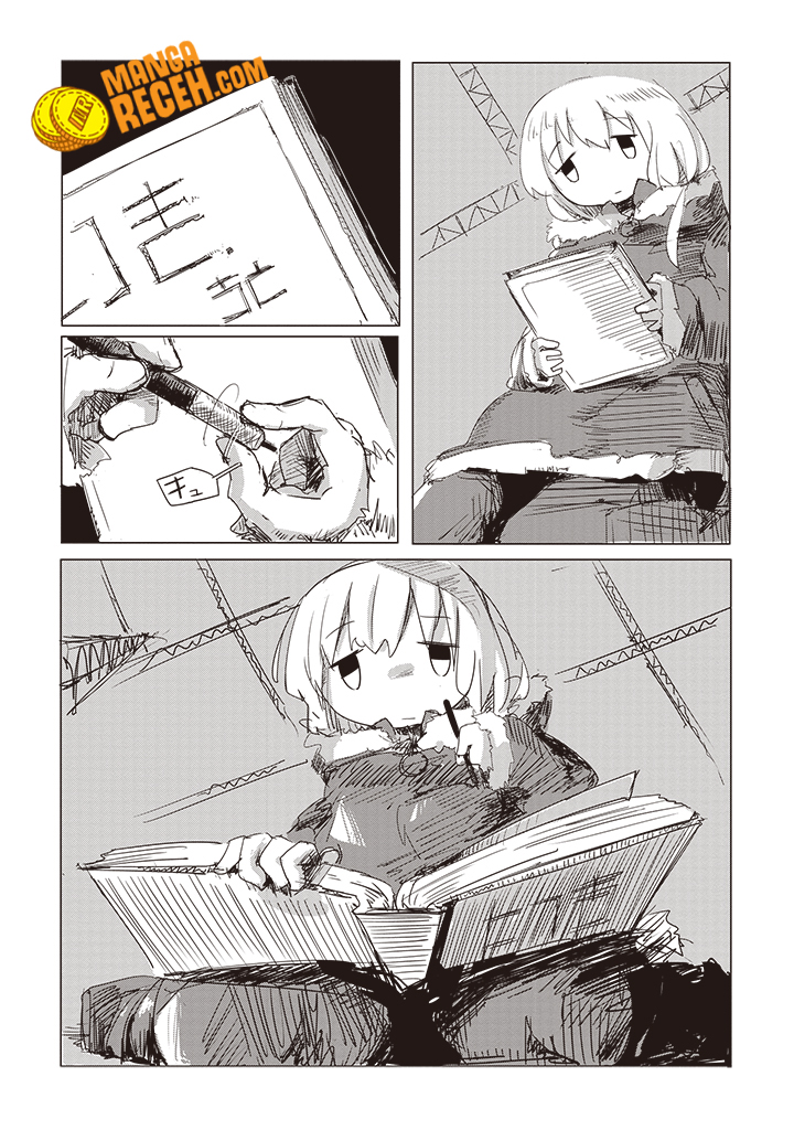Girls’ Last Tour Chapter 04 Gambar 14