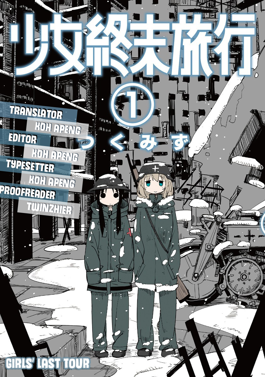 Girls’ Last Tour Chapter 08 Gambar 1