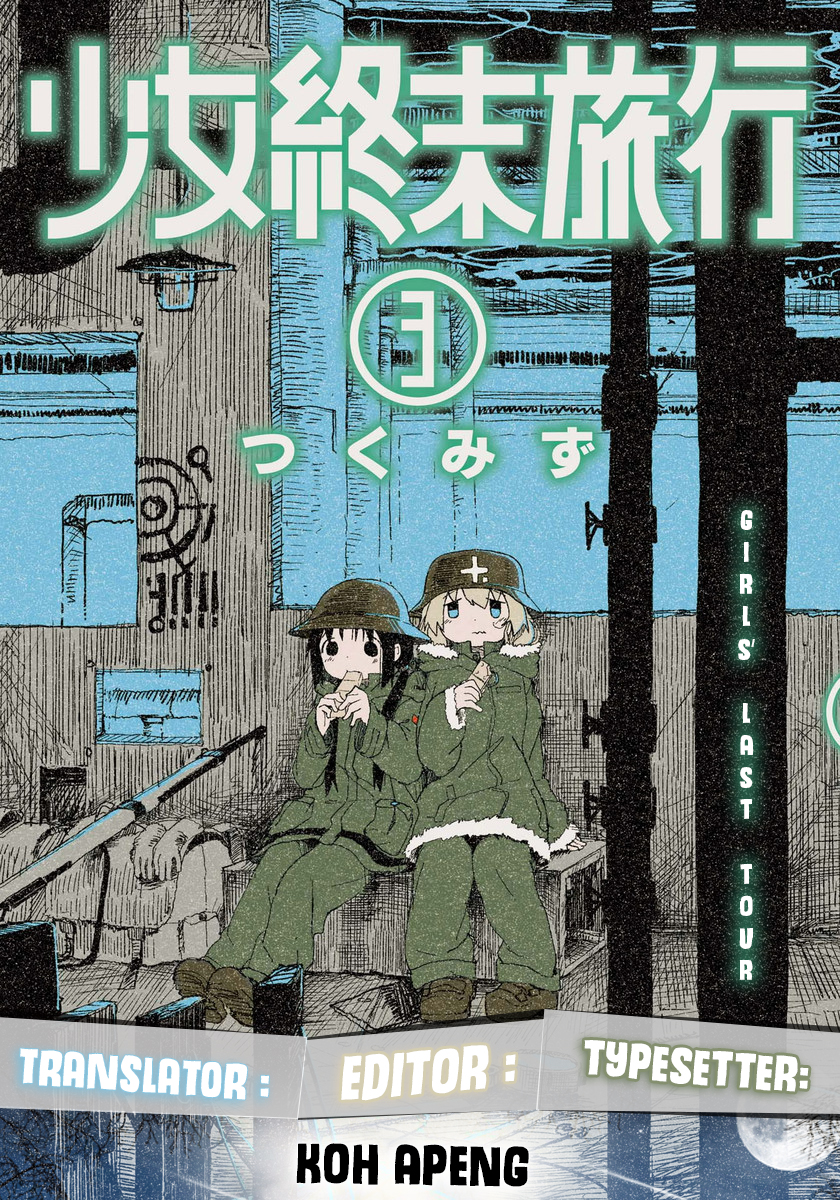 Girls’ Last Tour Chapter 20 Gambar 1