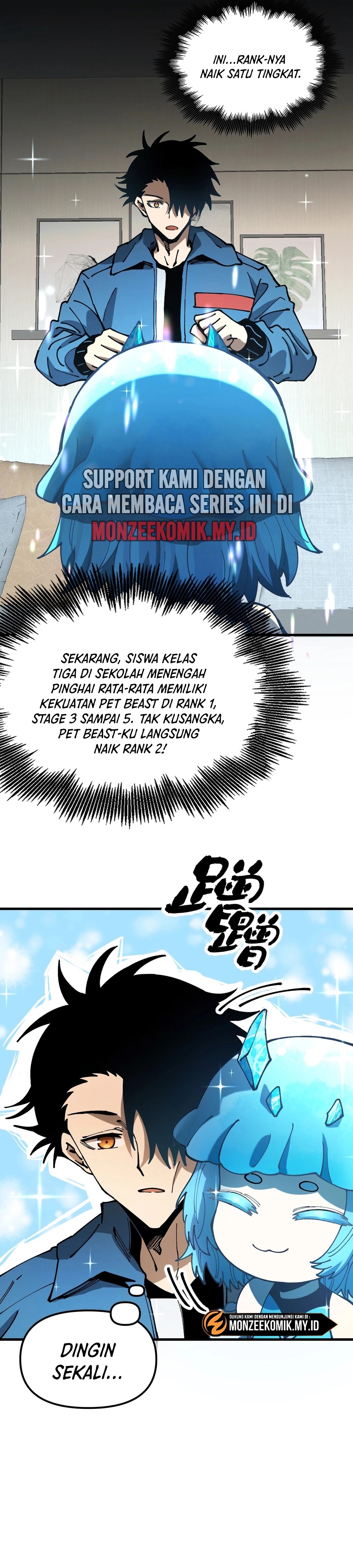 Global Beast Tamer: I Can See the Path of Evolution Chapter 02 Gambar 3