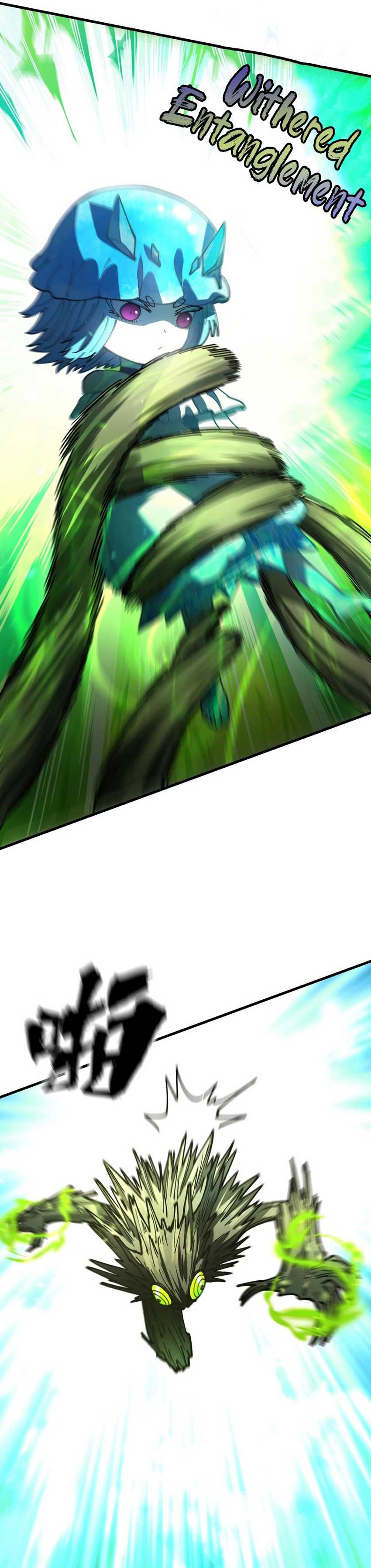 Global Beast Tamer: I Can See the Path of Evolution Chapter 05 Gambar 6