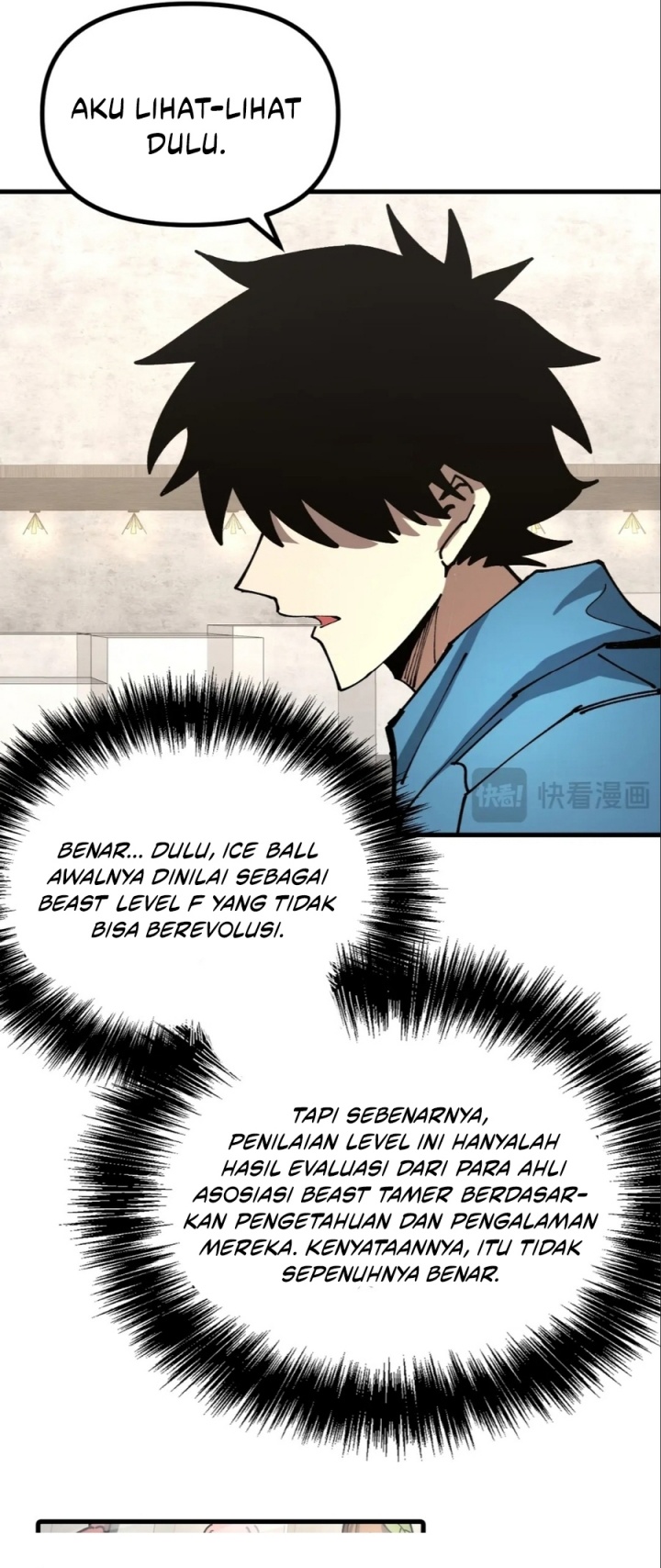 Global Beast Tamer: I Can See the Path of Evolution Chapter 14 Gambar 9