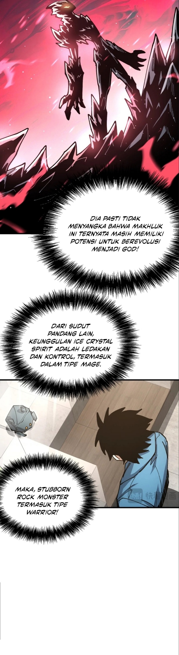 Global Beast Tamer: I Can See the Path of Evolution Chapter 14 Gambar 13