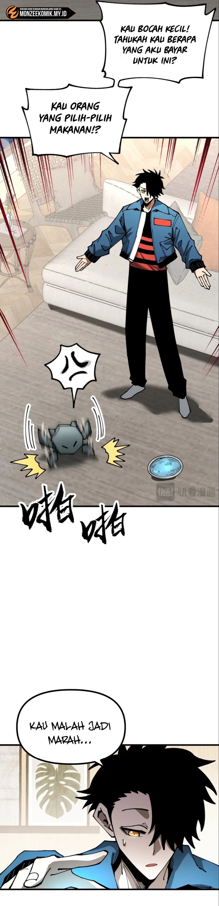 Global Beast Tamer: I Can See the Path of Evolution Chapter 14 Gambar 22