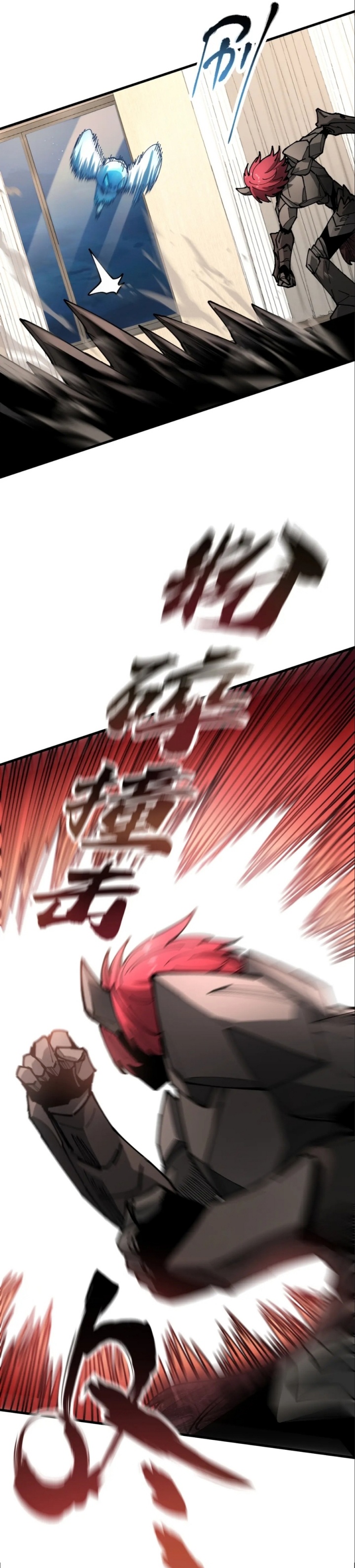 Global Beast Tamer: I Can See the Path of Evolution Chapter 15 Gambar 9